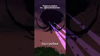 ВИЗЕР ШТОРМ УНИЧТОЖИТ ТВОЙ МИР в 