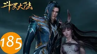 ENG SUB | Soul Land EP185 | Time to die, Demon Tiger! | Tencent Video-ANIMATION