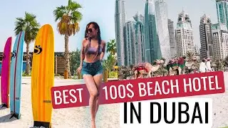 Лучший Инстаграмный Пляж - Ла Мер, Дубай | Tour of La Mer, Dubai and Rove La Mer Hotel