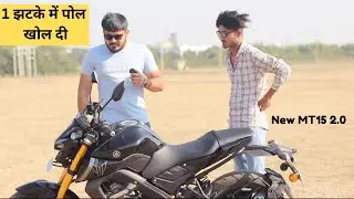 Yamaha MT15 2.0 User Real Mileage and Problems.