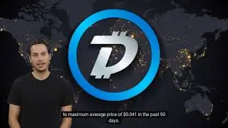 DIGIBYTE PRICE PREDICTION 2022