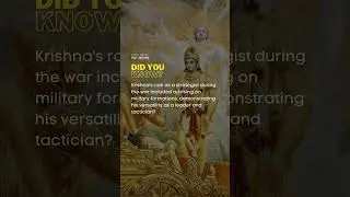 Bhagavad Gita: 366 Everyday Facts