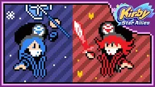 Song of Supplication (8-BIT) - Kirby Star Allies