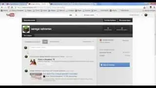 Как вернуть старый дизайн в YouTube ?