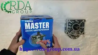 Насос шестеренный НШ-50М-3Л левый (Гидросила)