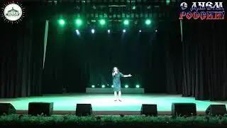 песня ЗВЕЗДНОЕ ЛЕТО на 12 июня