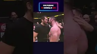 A Uzbek fighter fired from the UFC knocked out his opponent! 😦 