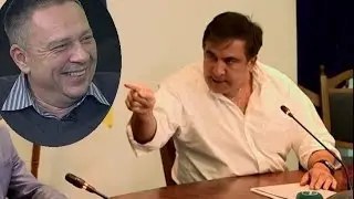 Степан Демура о Грузии, Саакашвили и Одессе!
