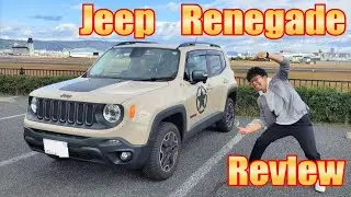 [Jeep] Renegade Review! Cute, but not to be underestimated! [4WD] [Higemaru Life]