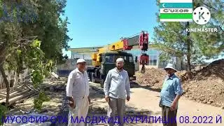 🕌🕌ЖАННАТГА ОШИКЛАР УЧУН ХАЙРИ+ЭХСОННИНГ ЖОЙИ🕌🕌