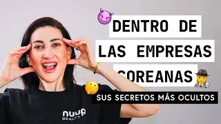 Lo que NO te Cuentan sobre las Empresas de Skincare Coreano en Corea 🇰🇷 ¡Descubre los Secretos!