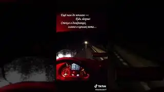 С праздником, ребята вас!С праздником, от души ребята! #транспортнаякомпания #грузоперевозки