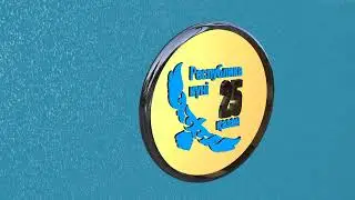 Футаж Заставка  25 қазан Республика күні !