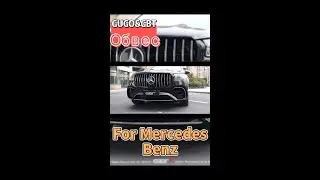 Обвес для Mercedes-Benz GLS