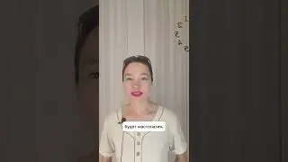 Мастопатия