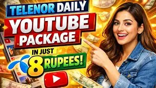 Telenor sasty YouTube package | Telenor net package | Telenor YouTube daily package 