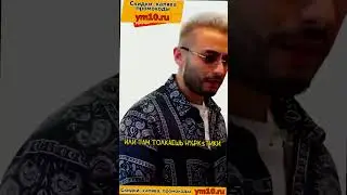 😱Кто настоящий гангстер🔥 Arut ｜ Вписка ｜ Интервью 
