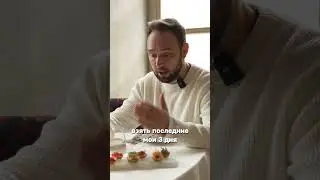 Как успеть все? 