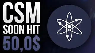 COSMOS (ATOM): Price Prediction, Updates And Analysis ( 2021-2022 )