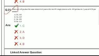 RRB NTPC 2016 Original Questions in Tamil - Maths -2