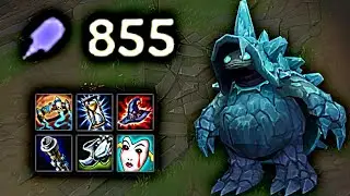FULL AP RAMMUS