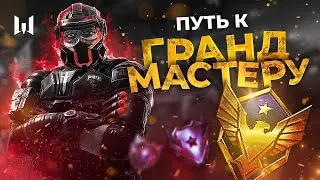 Warface season league of the best moments