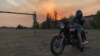 Лето на Яве)