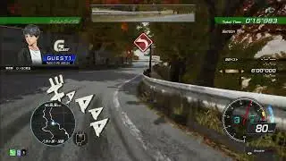 こーす