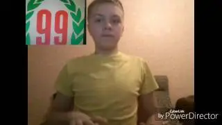 99 подписчиков