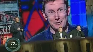 Шустер Live. Последний выпуск. Часть 2