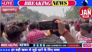 Maharajganj :निचलौल के बक्सा व्यापारी के दुकान में लगी भीषड आग, लाखों के नुकसान की आशंका,
