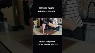 Отвечаю на вопросы про макаронс на заказ 