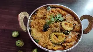 Bitter Gourd Masala - Indian Vegetarian Recipe - Telugu Vantalu