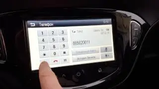 Corsa E 2015. Intellilink + bluetooth frozen 3