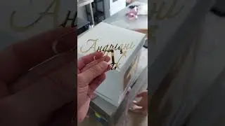 9 липня 2024 р.