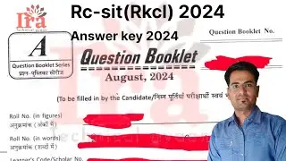 RSCIT Answer key today RSCIT answer key 4 August 2024 RSCIT 4 August  2024 Answerkey