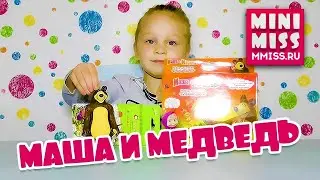 ✿ Маша и Медведь новые серии . Готовим бутерброды для Миши.