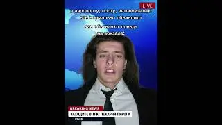спасибо🚉 добьём 130к? 