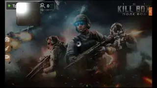Стрим игры killbox ЭПИК!!!! ЗОМБИ И БОМБА!!!