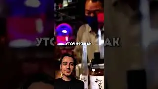 Уникальное кафе открыли в Японии  #бизнес #бизнесидеи  #инвестиции