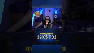Баккара-Бумеранг: Егор Крид и Возвращение Удачи #Баккара-Бумеранг #ВозвращениеУдачи #ЕгорКрид