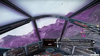 🚀 ЧТО ДАЛЬШЕ • 34 • No Man's Sky