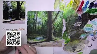 Качели у пруда. Демоверсия урока по рисованию акрилом
