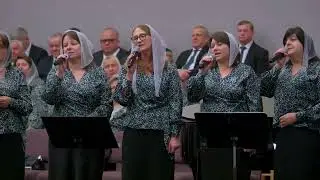 Full Gospel Church - Group - Зірка сяє з небес для нас.