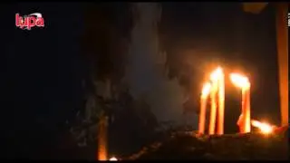 Lupamea - Focurile din Salcia Strigatul mortilor