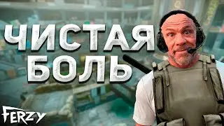 АРЕНА ТВОЯ БОЛЬ..... / Arena (Escape from Tarkov)