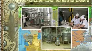 МАЛЫЙ И СРЕДНИЙ БИЗНЕС В КАЗАХСТАНЕ