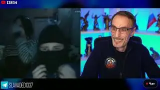 ДЯДЯ СЛАВА ЧАТ РУЛЕТКА МАМА ИЩЕТ