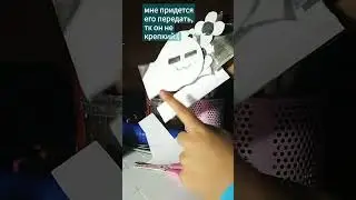 ыХ
