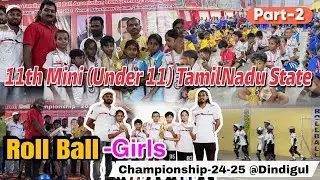 Rollball Skating at Dindigul || Day-1 || Girls Under 11 category 2024 